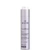 NUXE Nuxellence Eclat -Illamasqua Sales 10668013 1564789674666978